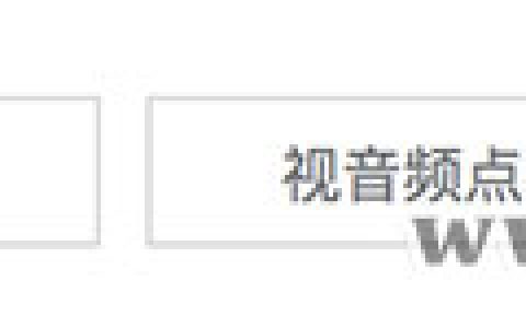 阿里云CDN业务类型如何选择？