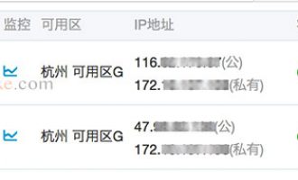 阿里云ECS云服务器实例ID的获取方法